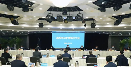 千億基站建設浪潮下，廣電行業的新基建突圍與南寧辦公軟件市場機遇