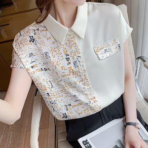 新手入門指南 如何開啟服裝與日用百貨批發之路