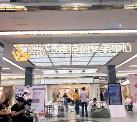 血汗錢(qián)背后 一位沙河服裝批發(fā)老板的十年自述