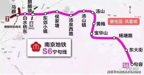 江蘇鎮(zhèn)江售樓處24小時咨詢熱線 便捷高效的信息技術咨詢服務