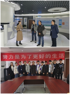 信息學院赴江蘇國泰新點軟件公司調(diào)研 深化校企合作，共探信息技術咨詢服務新路徑