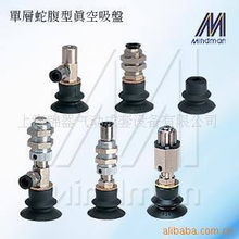 上海錦器氣動(dòng)成套設(shè)備 全面的其他氣動(dòng)元件產(chǎn)品與檢測(cè)設(shè)備及配件概覽